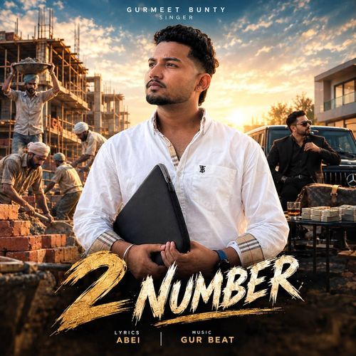 2 Number