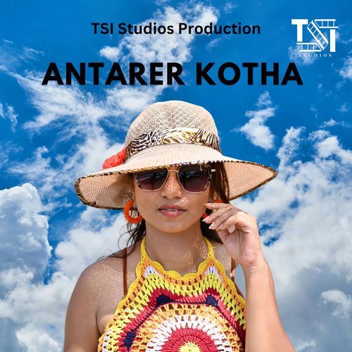 ANTARER KOTHA