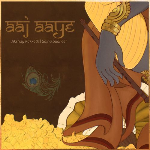Aaj Aaye