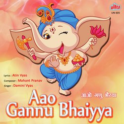 Aao Gannu Bhaiyya-KSYiRjNgfmw