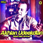 Akhian Udeekdian (Complete Original Version)