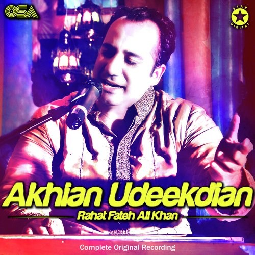 Akhian Udeekdian