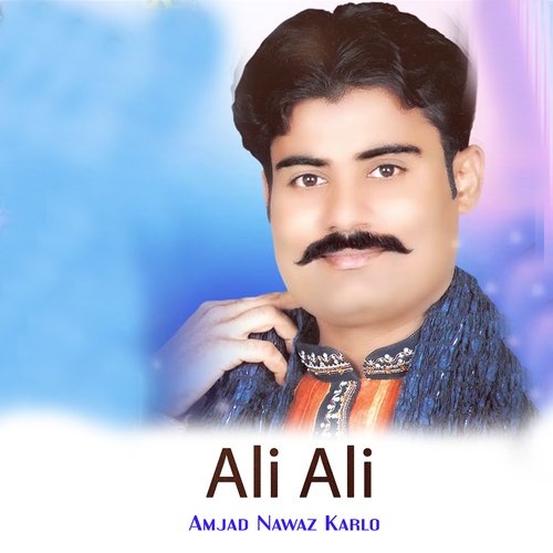 Ali Ali