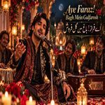 (Aye Faraz! Bagh Mein Gulfarosh) اے فراز! باغ میں گُل فروش artwork