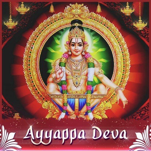 Ayyappa Deva
