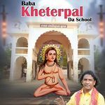 Baba Kheterpal Da School