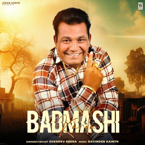 Badmashi Karda