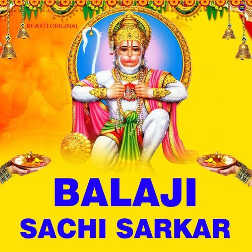 Balaji Sachi Sarkar
