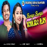 Banga Banga Nonkado Alam