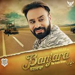 Dil Ta Dil Hai