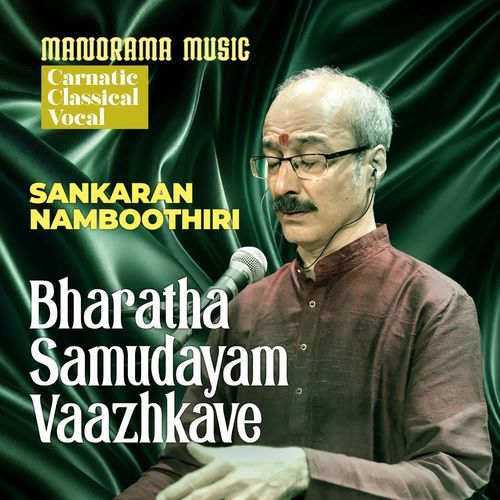 Bharatha Samudayam Vaazhkave