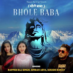 Bhole Baba-Ilw6WSVhQls