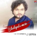 Bhuligalu Mote - Male Version