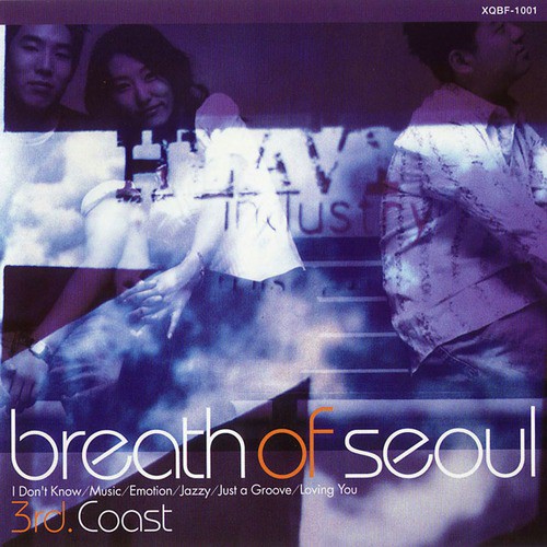 Jazzy cover art