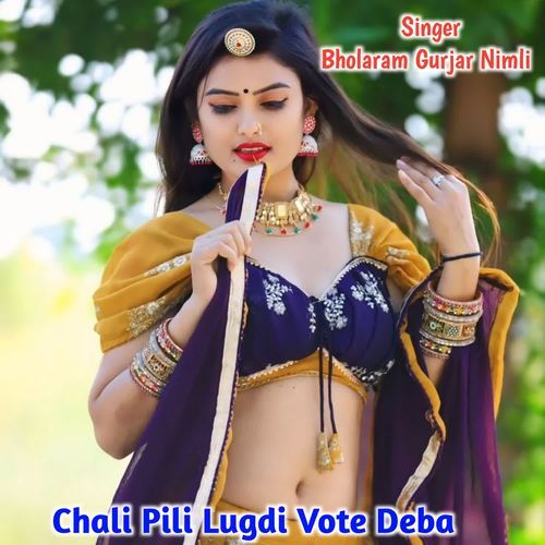 Chali Pili Lugdi Vote Deba