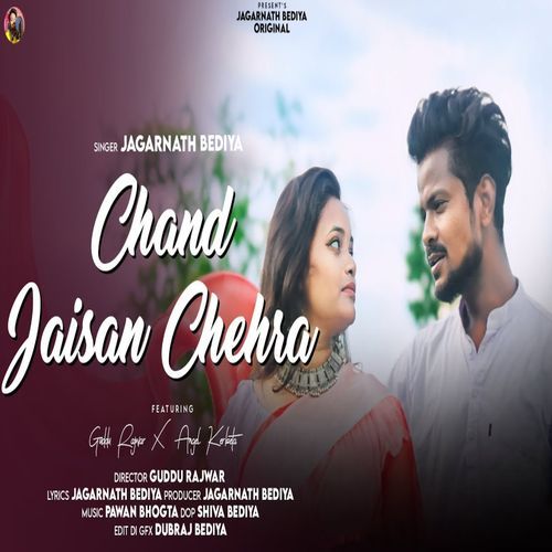 Chand Jaisan Chehra