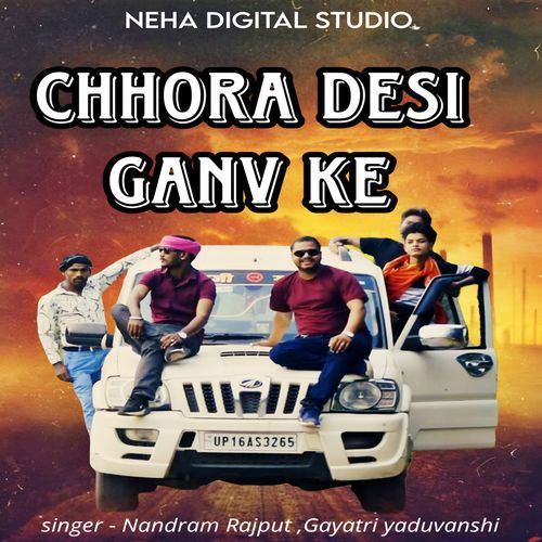 Chhora Deshi Ganv Ke