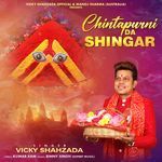 Chintapurni Da Shingar