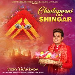 Chintapurni Da Shingar