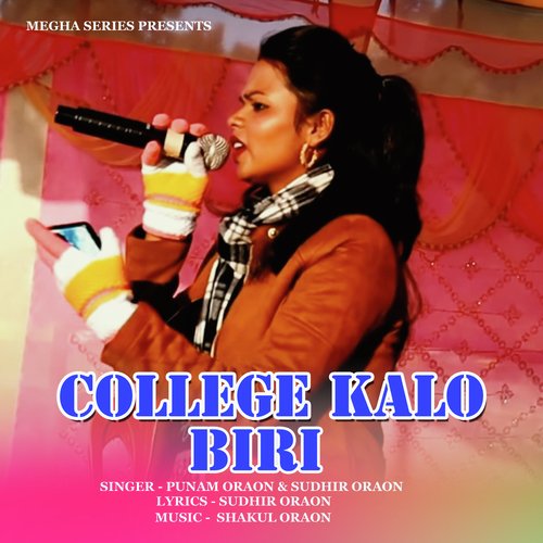 COLLEGE KALO BIRI (Nagpuri)