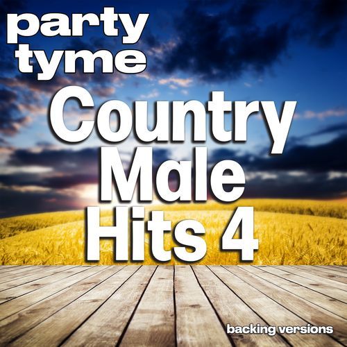 Pretty Little Adriana (made popular by Vince Gill) [backing version] cover art