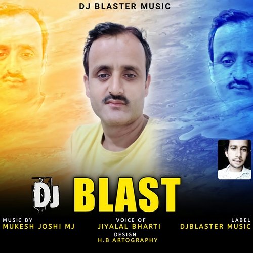 DJ Blast