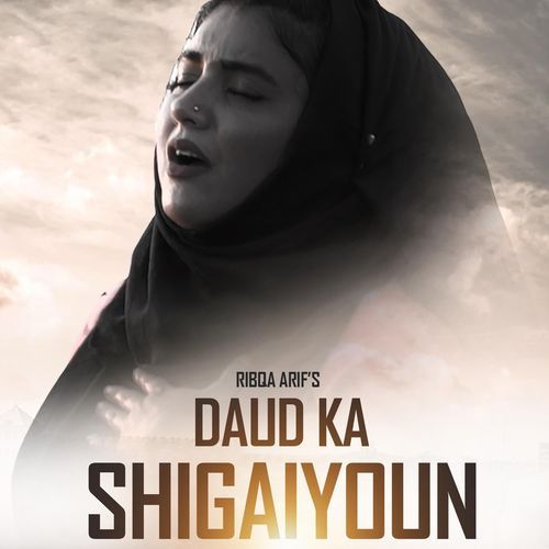 Daud Ka Shigaiyoun