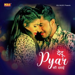 Dedu Pyar Ki Dawai-Fx0qRQxGTUU