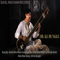 Dil ke bungle-ERoMBAxGBgA