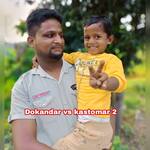 Dokandar Vs Kastomar 2
