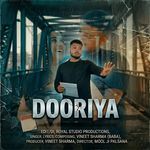 Dooriya