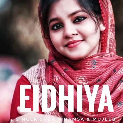 Eidhiya