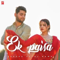 Ek Paisa-PSEMe0NGfWA