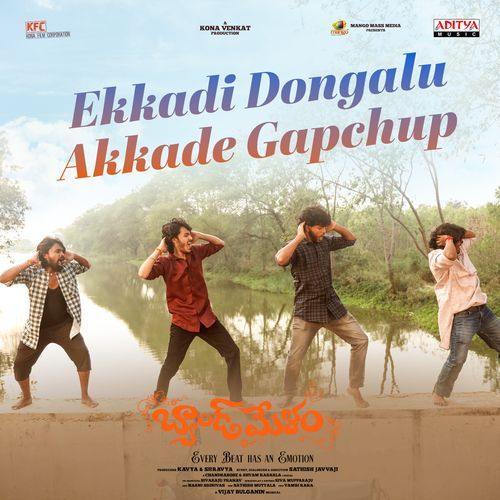 Ekkadi Dongalu Akkade Gapchup (From "Band Melam") cover art