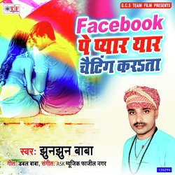 Facebook Pe Pyar Yar Chatting Karata-OjsCAEJJZ3c