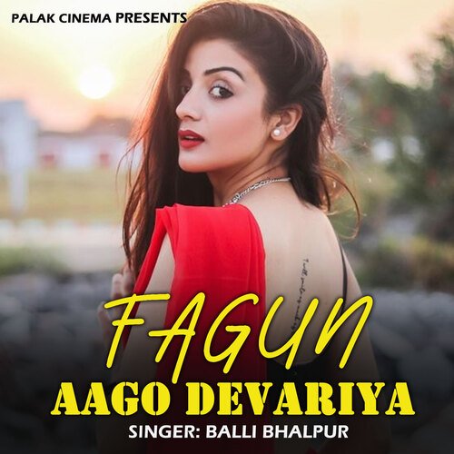 Fagun Aago Devariya