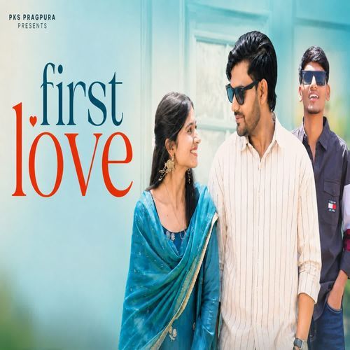 First love