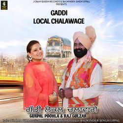 Gaddi Local Chalawage-QxouVyNiXAI