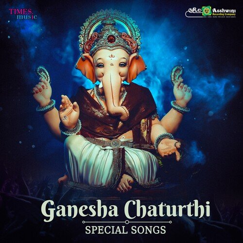 Ganesha Chaturthi Special Songs