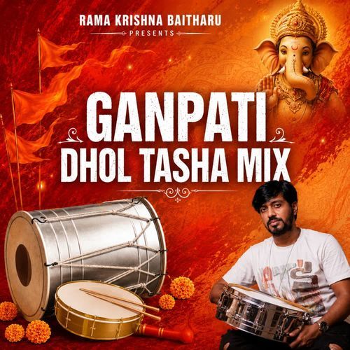 Ganpati Dhol Tasha