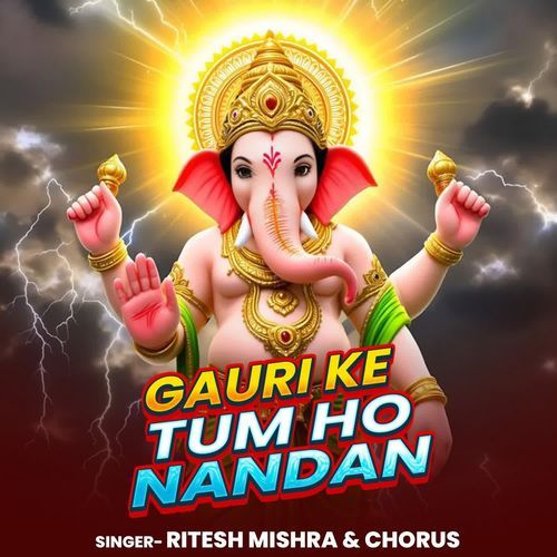 Gauri Ke Tum Ho Nandan