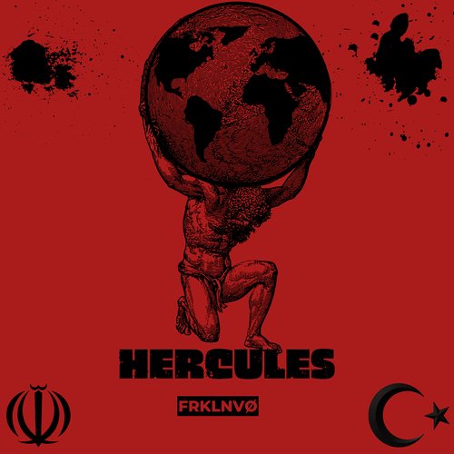 Hercules cover art