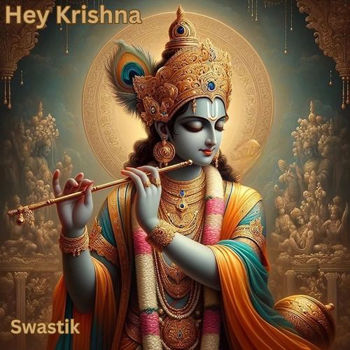 Hey Krishna