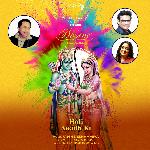 Holi Awadh Ki
