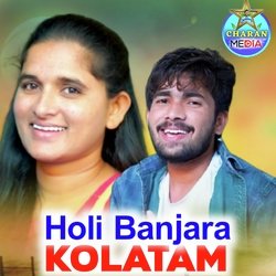 Holi Banjara Kolatam-BQsbAh0EX2E