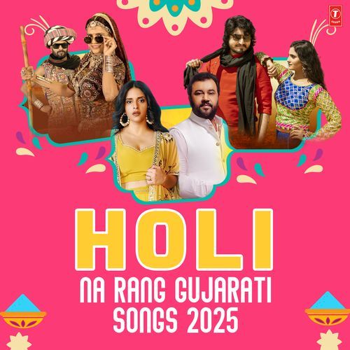 holi dj 2025 songs