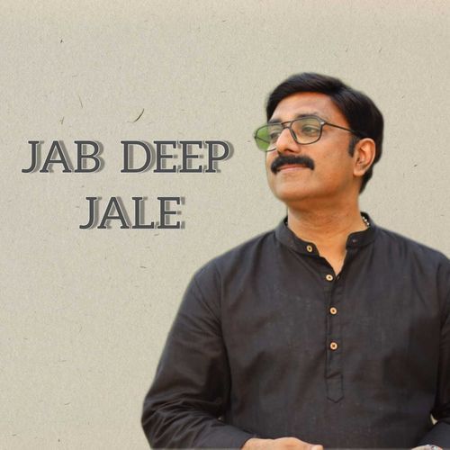 Jab Deep Jale
