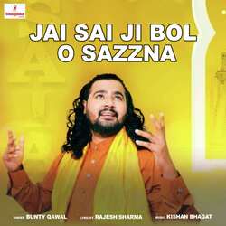 Jai Sai Ji Bol O Sazzna-NioiV0daUXs