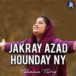 Jakray Azad Hounday Ny-RDAxYxMGXnU