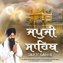 Japji Sahib-CF0jc0d2VV8